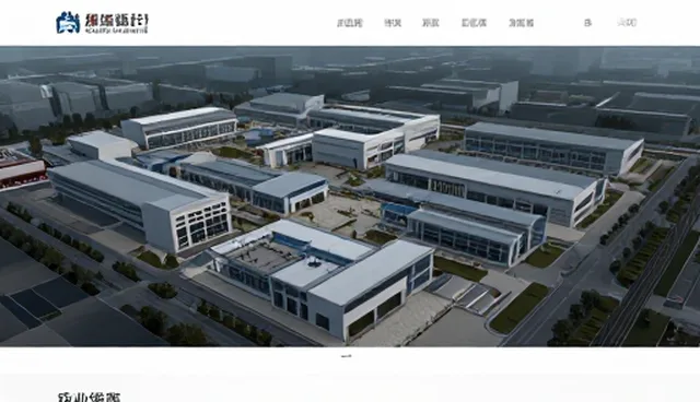 网站建设asp遇到哪些常见问题?