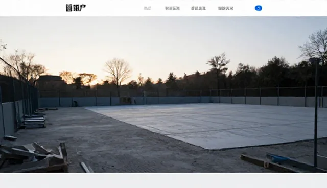 苏州网站建设有限公司建站系统选型建议