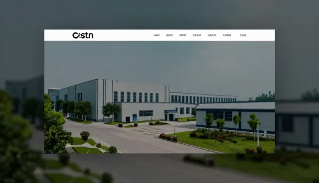 鸡西网站建设中服务器托管的常见误区
