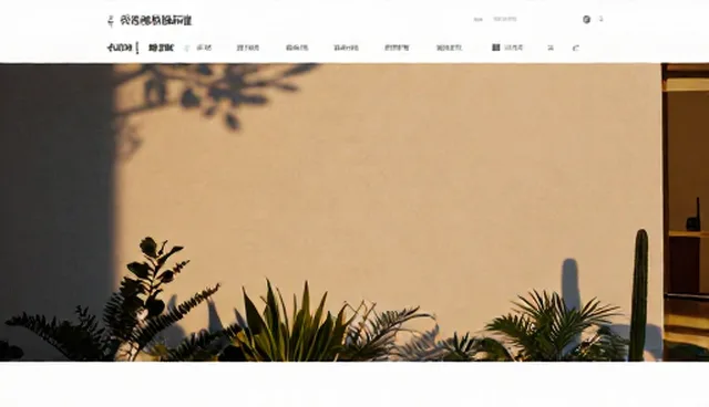 济宁网站建设中系统集成与维护的适用条件