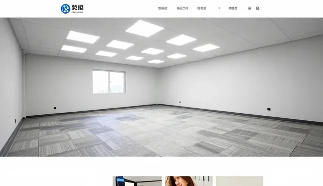 黑龙江网站建设选型关注点:域名配置与系统维护