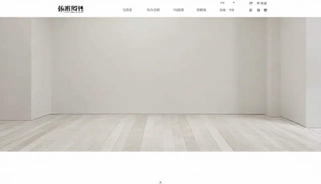 成都网站建设中域名绑定的检查要点