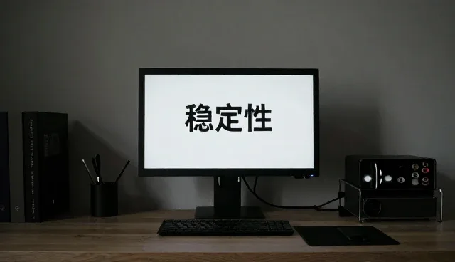 小程序商城关键词布局在本地零售场景的应用分析